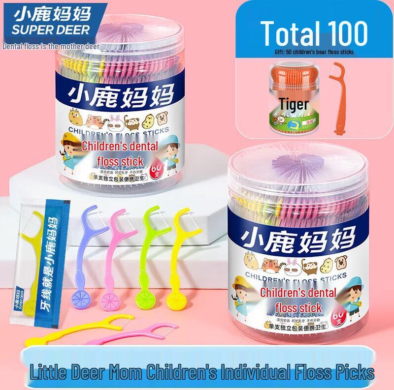 

FAWNMUM Children s Ultra-Fine Dental Floss Sticks