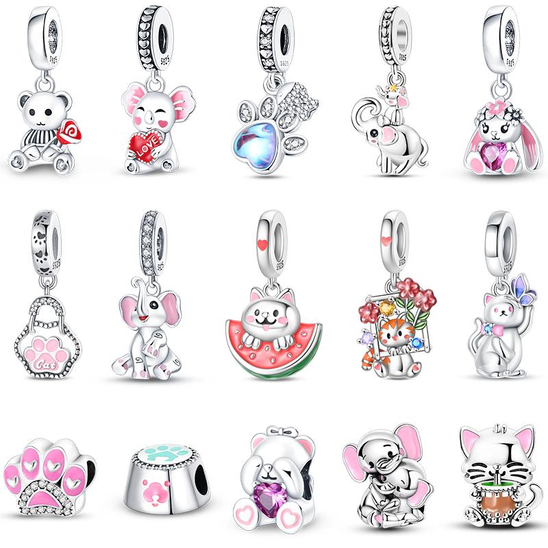 Jungfräuliches Kupfermetall Koala Elefant Kaninchen Haustier 3mm Charm Perlenkomponenten Perlenkomponenten Anhängerperlenkomponenten Ideal Entworfen für Geburtstage Hoch