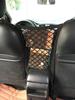 Car Seat Mesh Pocket: Pet, Child, Front & Back Storage Bag
