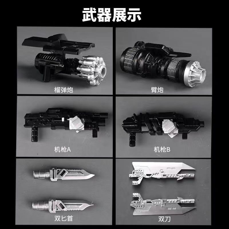 Ironsheet Transformation Toys Weapon Expert Truck Car Model Action Figure Deformation Robot Autobot IN STOCK BAIWEI TW1026 SS14 Poseable Articulated