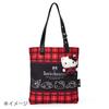 Sanrio Mascot Holder Rock Kuromi 6 and 224260 (Sweet 'n' Check) (Ages up)