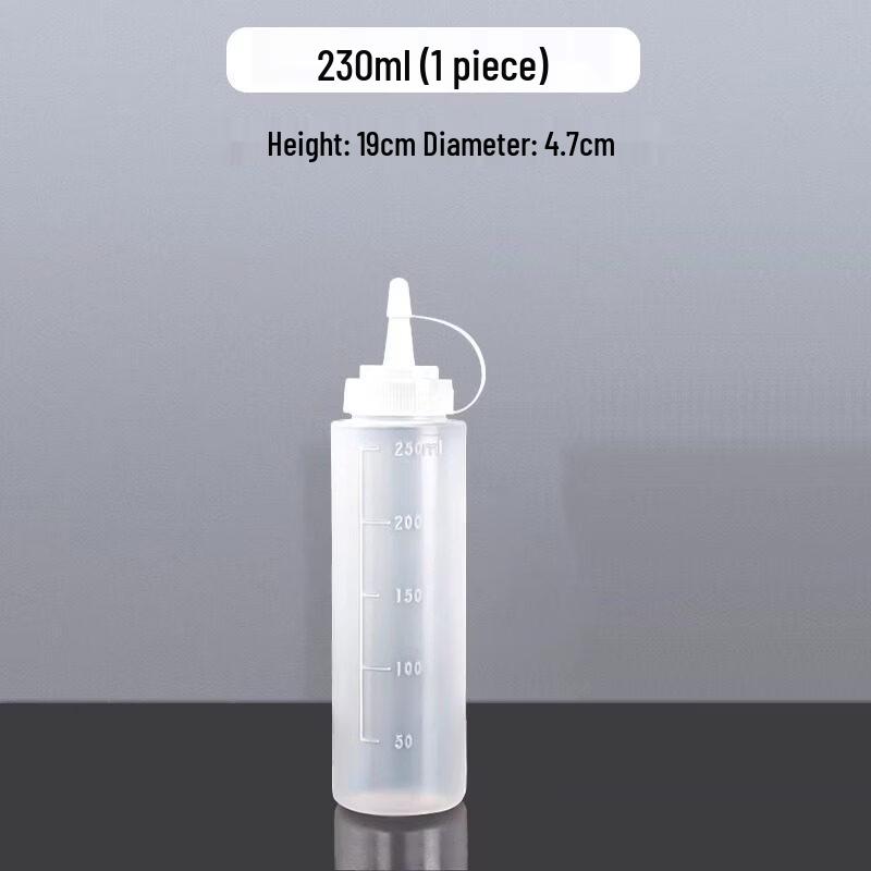 ZISIZ Plastic Squeeze Condiment Bottle