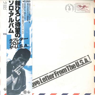 LP Schallplatte HIROSHI TACHI - Love Letter From The U.S.A. SKS8 KING 1977 Japan Obi Japanischer Pop/Rock Gebraucht