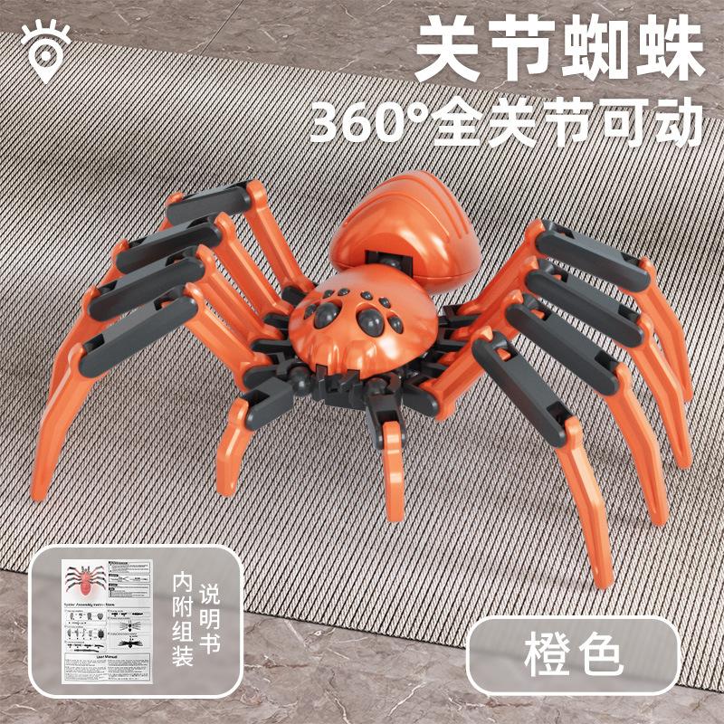 

Printed Mannequin Action Figures Toys Dummy Shapeshift Robot Multi-Jointed Movable Kids Adults Parent-children Games Gifts 3D 13 Poseable Articulated