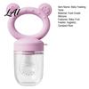 Safe Baby Fruit Chewer Silicone Feeder/Mold Food Training Teething Relief Pacifier Easy Clean Teether to Hold for Infants Travel Feeder Pacifier