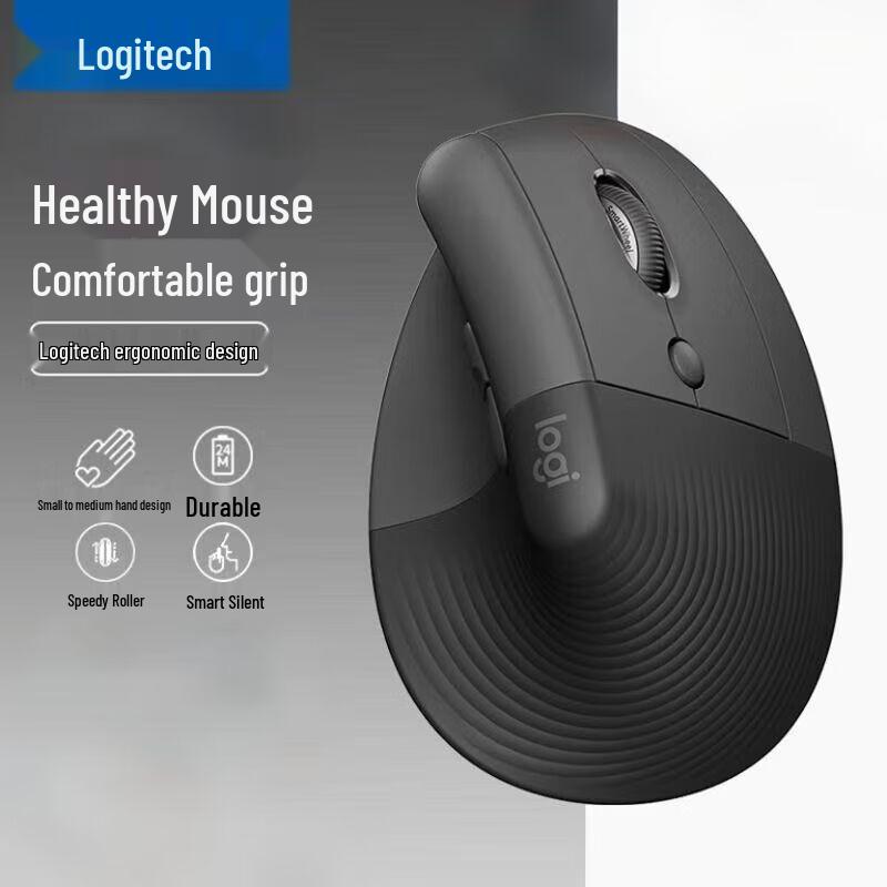 

Logitech Lift Ergonomic Vertical Mouse
