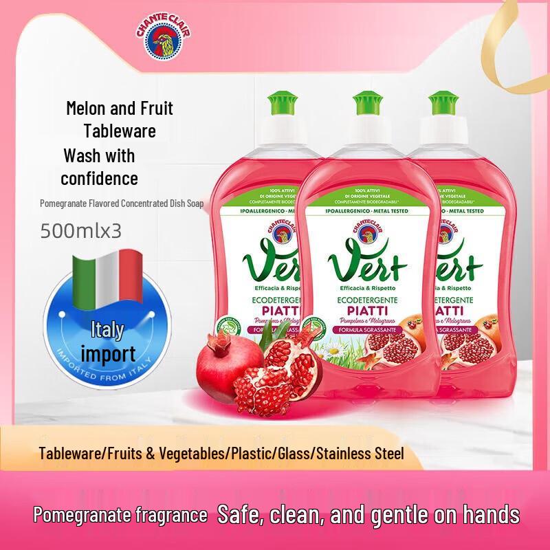 Le Chatel Clean Concentrated Dish Soap