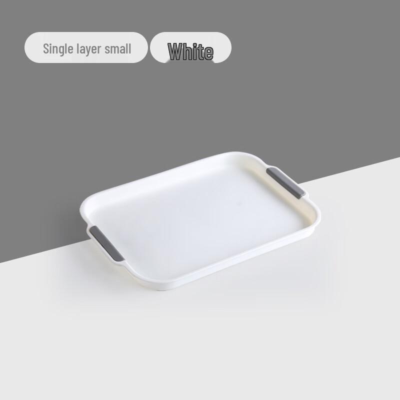 Yicang Rectangular Plastic Water Cup Drain Tray