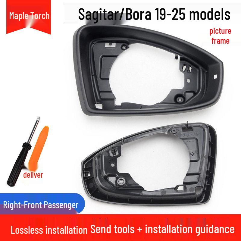 

Compatible Rearview Mirror Lens for 2019-2025 Volkswagen Sagitar/Bora - Includes Outer Shell, Reflective Frame, and Turn Signal. Volkswagen Bora/2019-2025