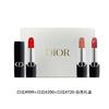 Dior Set Machiaj ruj Albastru Intens Auriu Cutie Cadou Ediție Limitată Scena Aurie Hidratant Mătăsos Culoare Revigorantă Set Premium cu 4 Piese