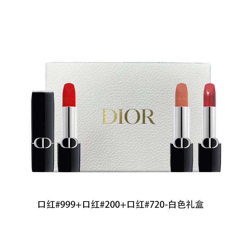 Dior Set Machiaj ruj Albastru Intens Auriu Cutie Cadou Ediție Limitată Scena Aurie Hidratant Mătăsos Culoare Revigorantă Set Premium cu 4 Piese