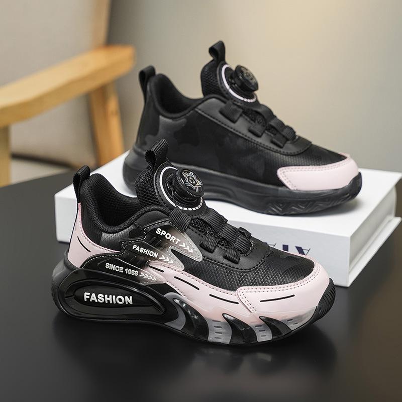 

Водонепроницаемая кожаная спортивная обувь для мальчиков с вращающейся пряжкой - Нескользящая и износостойкая для осени/зимы 2025 32