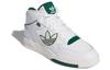 Adidas Drop Step Xl 2.0 'White Green' IG8532