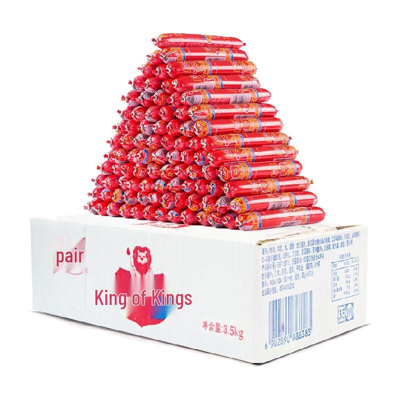 Shuanghui Wangzhongwang Ham Sausage 100-Pack