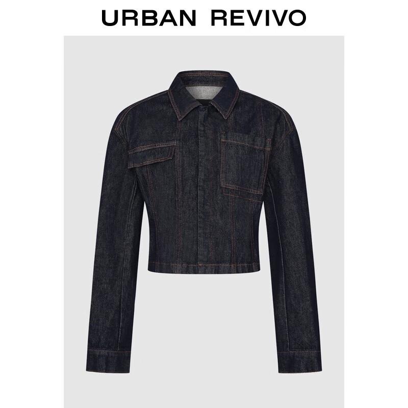 UR Women's Retro Contrast Stitch Denim Jacket