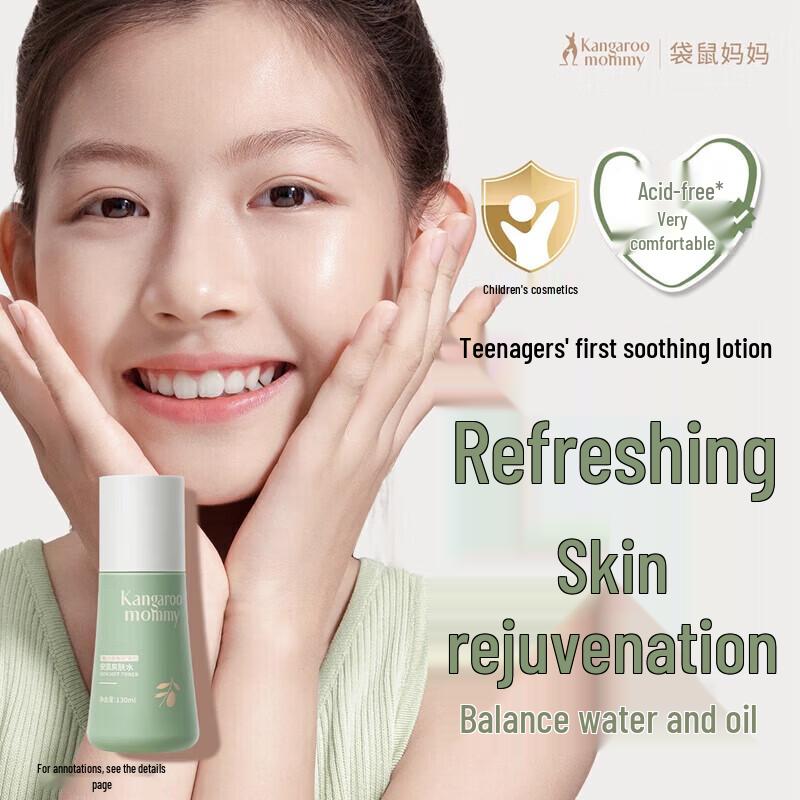 Kangaroo Mother Teen Hydrating Toner