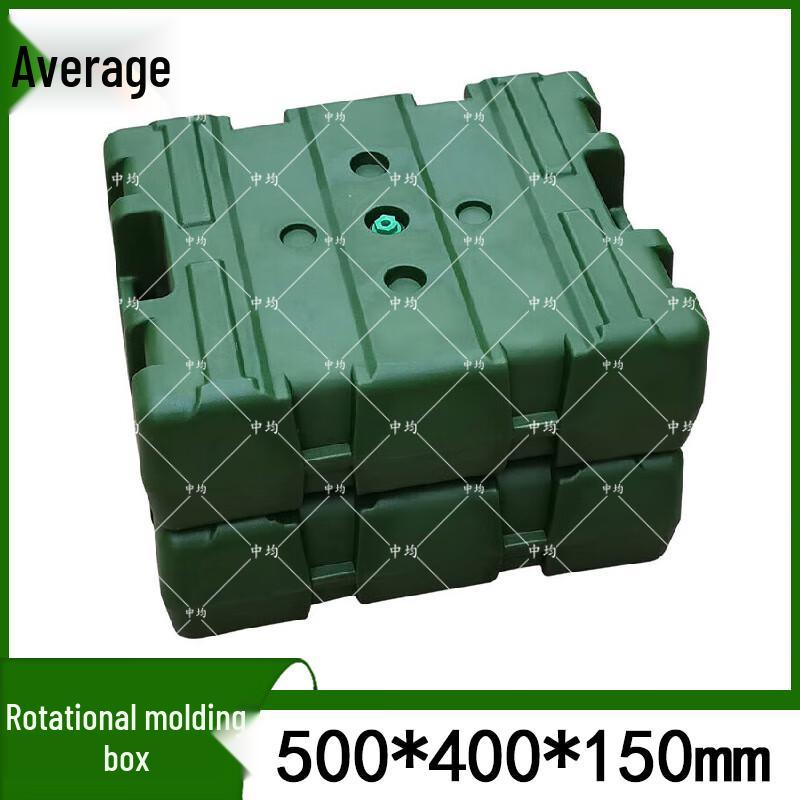 Zhongjun Rotomolded Heavy-Duty Storage Cases