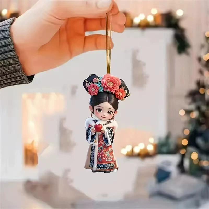 

Плоская 2D подвеска в виде рождественской елки, украшение в стиле китайской оперы, украшение для зеркала заднего вида автомобиля, сумка