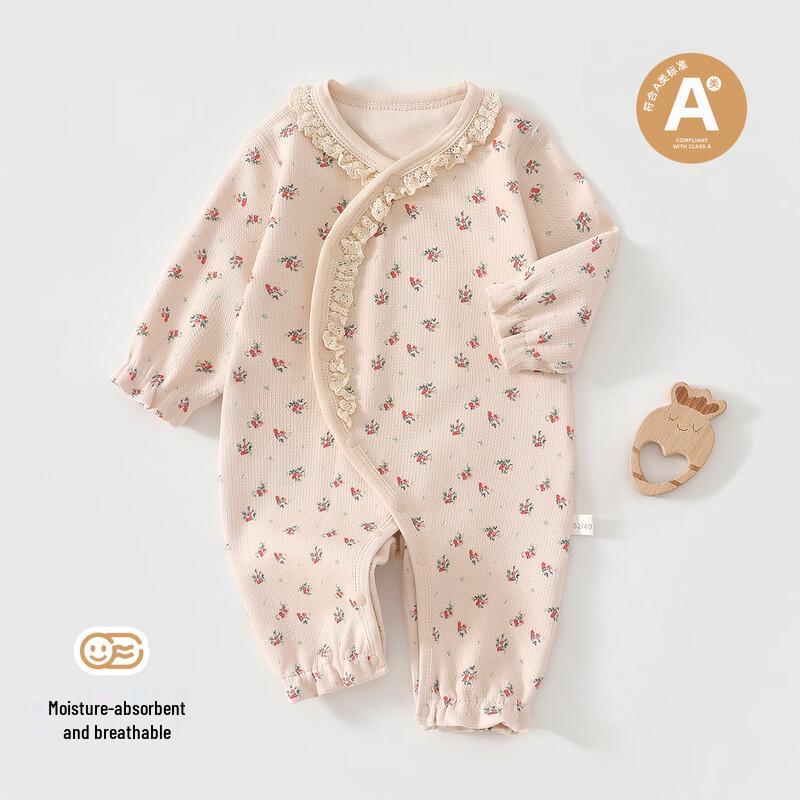 Little Lamb Dudu Baby Plush Long-Sleeve Romper 59