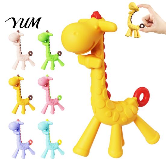 Essential Baby Shower Gift Giraffe Teething Toy for Infants, Food-Grade Silicone Chew Stick Gum Relief, One Piece Molded Teether BPA-Free 0-12 Months,