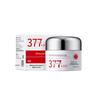 Douyin 377 Niacinamide Whitening & Firming Cream: Anti-Wrinkle, Hydrating, Moisturizing, and Spot-Removing Face Cream