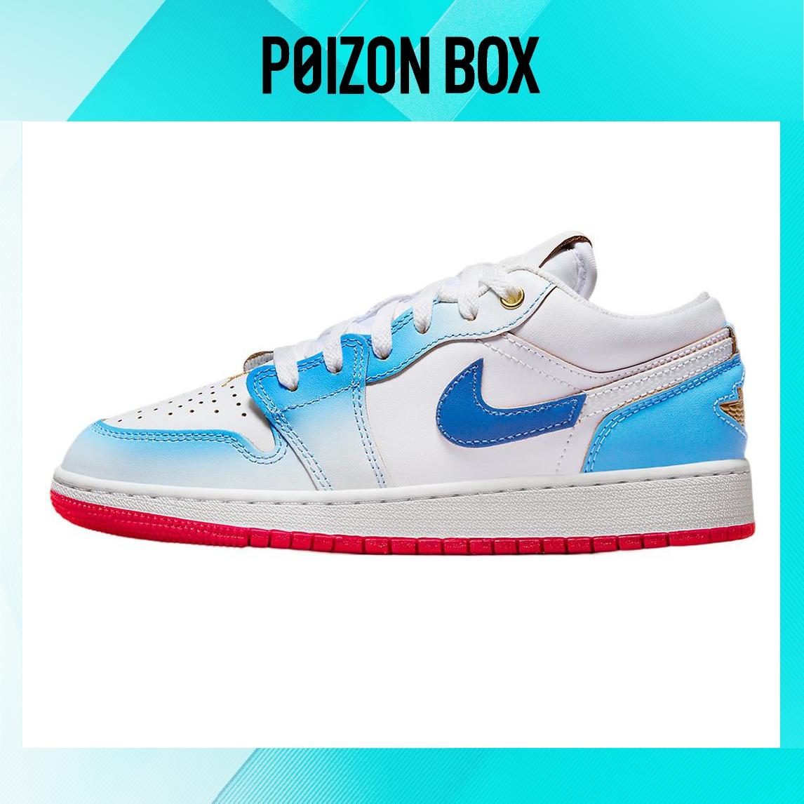 

Jordan Air Jordan 1 Vintage Basketball Shoes Women