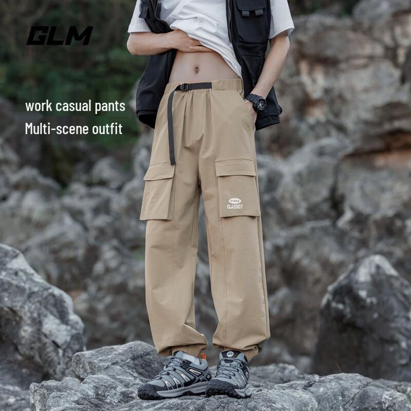 GLM Men's UPF50+ Cooling Cargo Jogger Pants