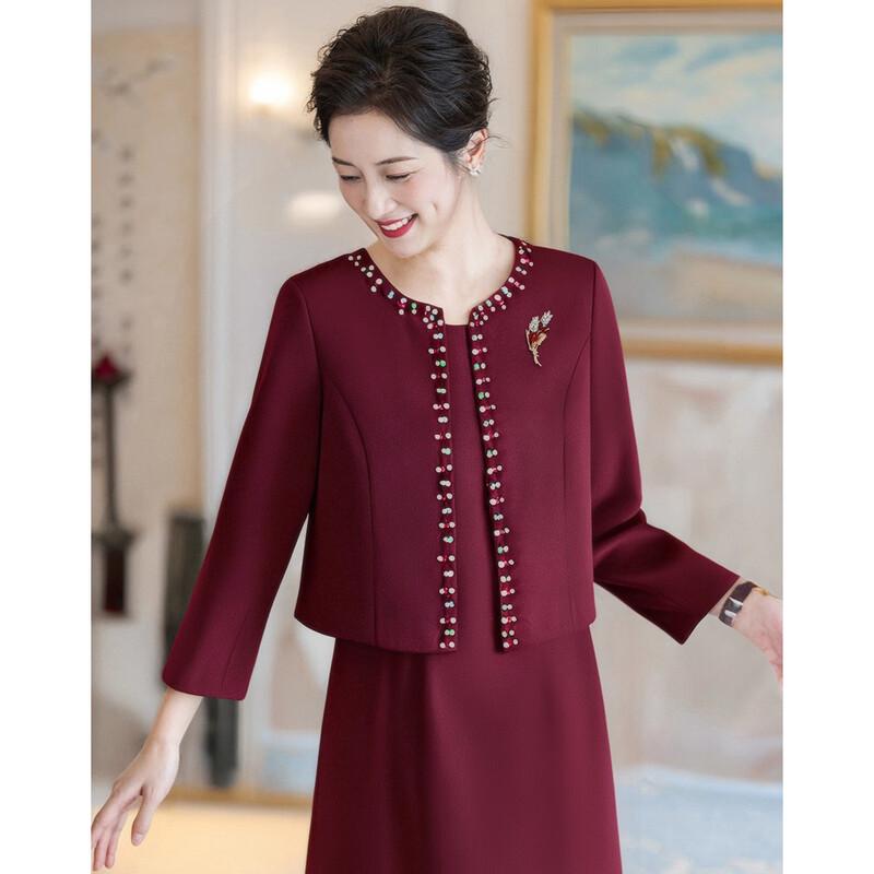 

Элегантный комплект из двух предметов для матери невесты 4XL