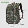 Outdoor Tactical Camouflage Backpack
