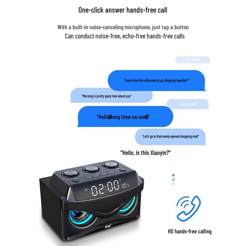 Soyea S68 Multifunctional Bluetooth Speaker CN plug (adapter included)