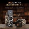 CHUZHAO Retro Camera Mini Retro Digital Camera 1080P Photo & Video Function 12MP Autofocus 1.54-inch Screen 16GB Card Digital Camera Retro Compact Por