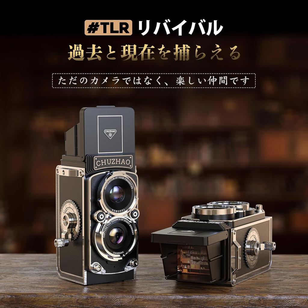 CHUZHAO Retro Camera Mini Retro Digital Camera 1080P Photo & Video Function 12MP Autofocus 1.54-inch Screen 16GB Card Digital Camera Retro Compact Por