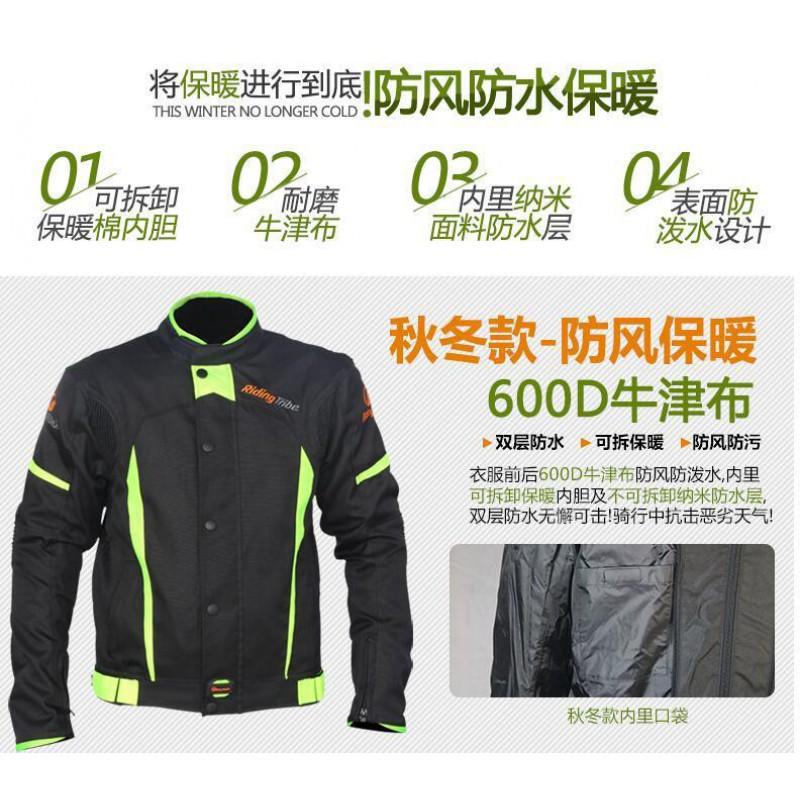 Motorcycle Riding Pants Men Women Waterproof Breathable Off-Road Touring Gear Use