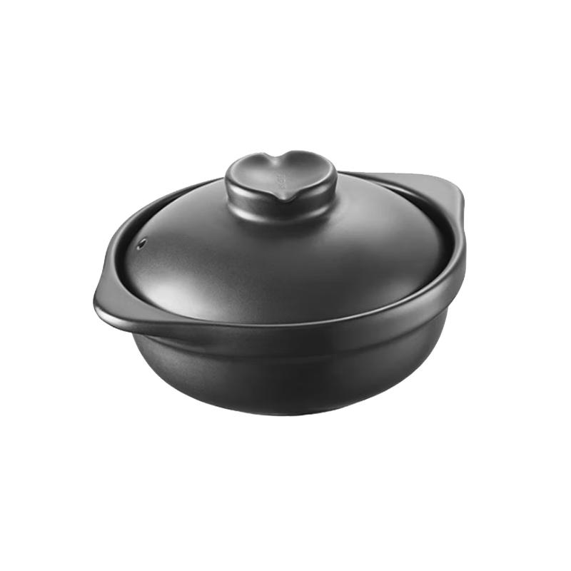 SUPOR Ceramic Sizzling Claypot Casserole