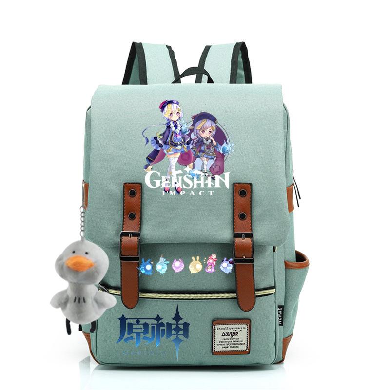 Yuanshen Fashion Korean Edition Backpack, College Student Laptop Bag Male USB High School