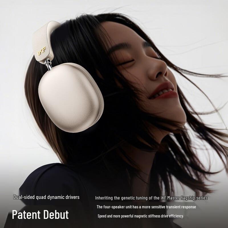 iKF Mars Noise-Cancelling HiFi Over-Ear Headphones