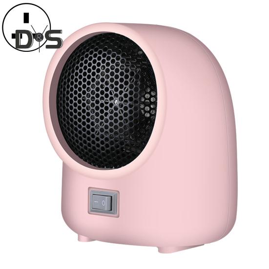 Hjem Small Space Heater Rask Oppvarming Temperatur Justerbar Stilledrift Kaldt vær Varmemaskin Romvarmer
