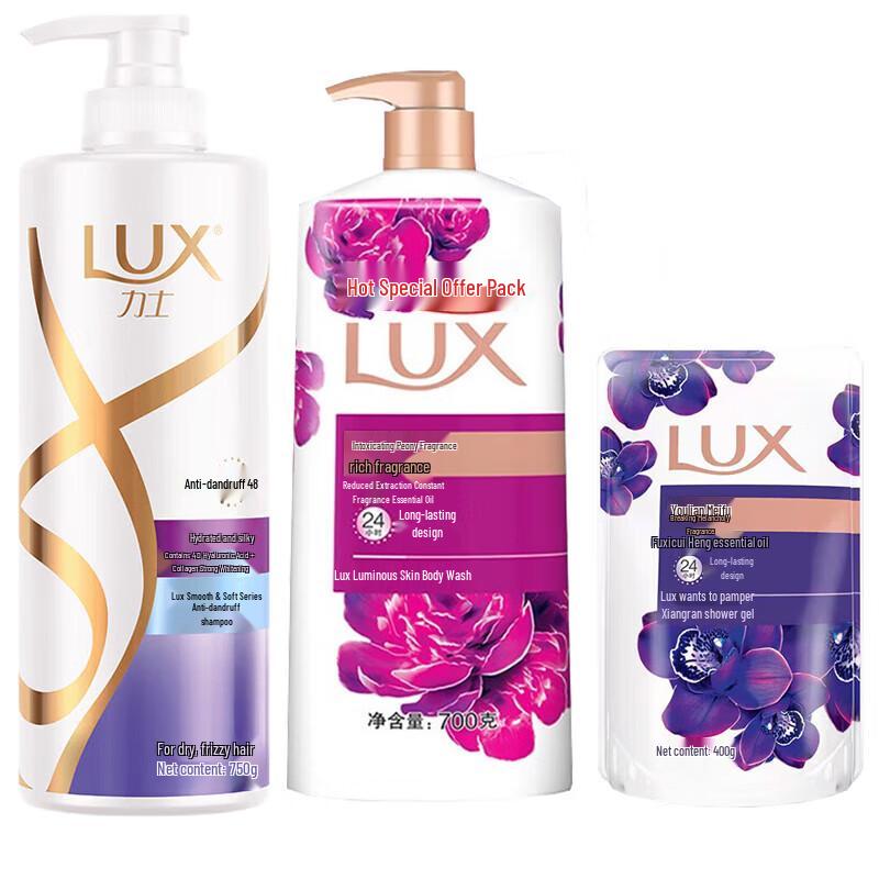 

LUX Shampoo & Shower Gel Set