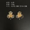 Luxury Exaggeration Premium Metal Gold Flower Stud Earrings Heavy Industry Flower Earrings Earrings