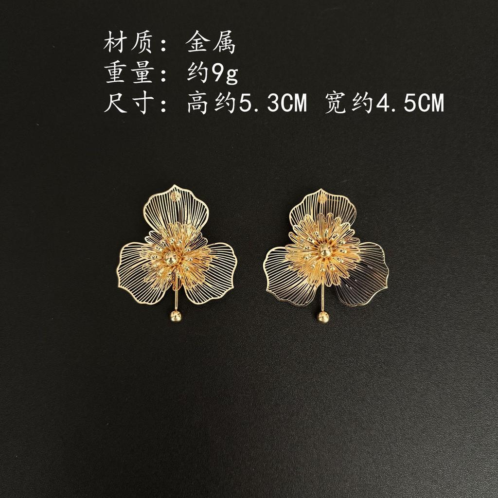 Luxury Exaggeration Premium Metal Gold Flower Stud Earrings Heavy Industry Flower Earrings Earrings