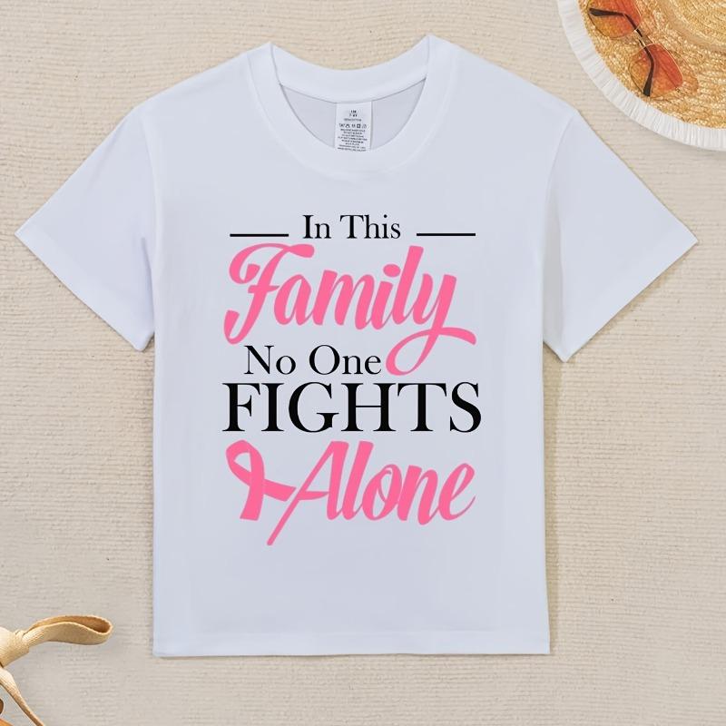 Children Crew Neck Short Sleeve T-Shirt with Family Alone Letter Print 110 белый