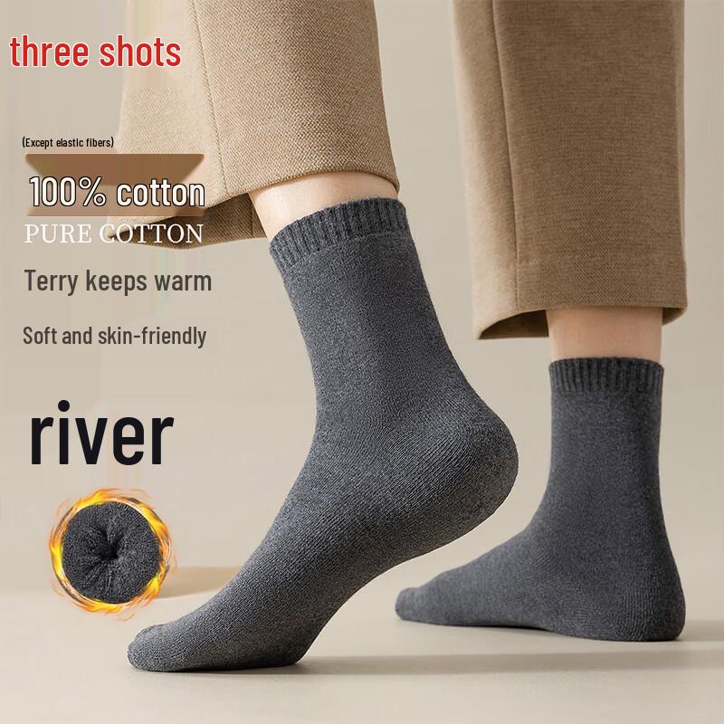 Threegun Men s Thermal Cotton Blend Socks One Size