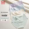 Maoren 10A Modal Antibacterial Seamless Mid-Waist Women's Briefs (4-Pack)