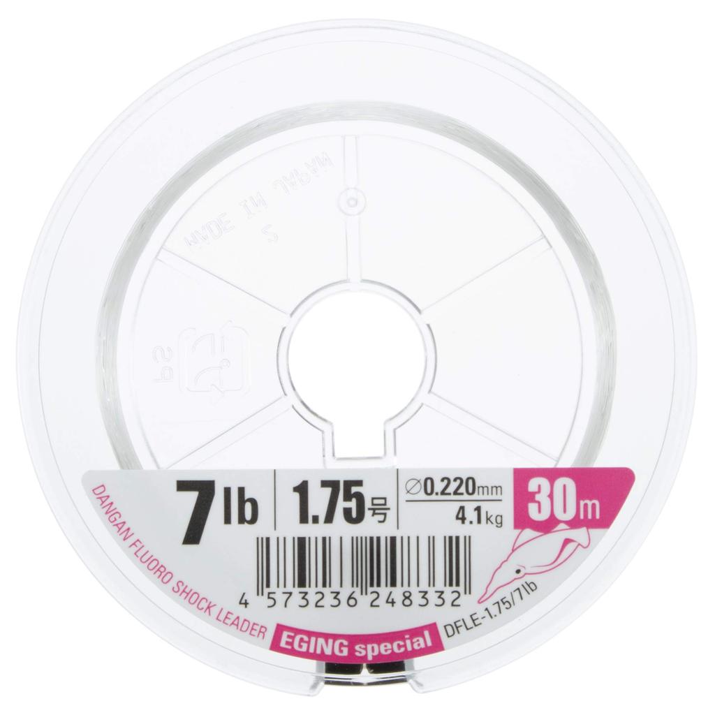 Major Craft Bullet Fluoro Shock Leader for Bait DFLE Fishing, 1.75/7lb