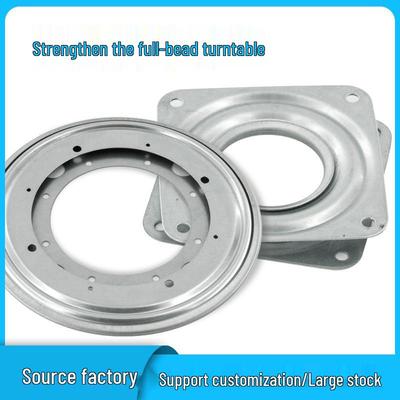 Universal Furniture Hardware: Rotary Bearing Table and Stool Turntable Base