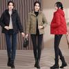 Down Cotton-padded Clothes Women's Short Winter New Slim-fitting and Thin Small Cotton-padded Clothes Warm Small Cotton-padded Jackets