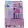 Sunstar Stationery Disney Stationery Minnie S4723759 Set, Mouse, Violet,