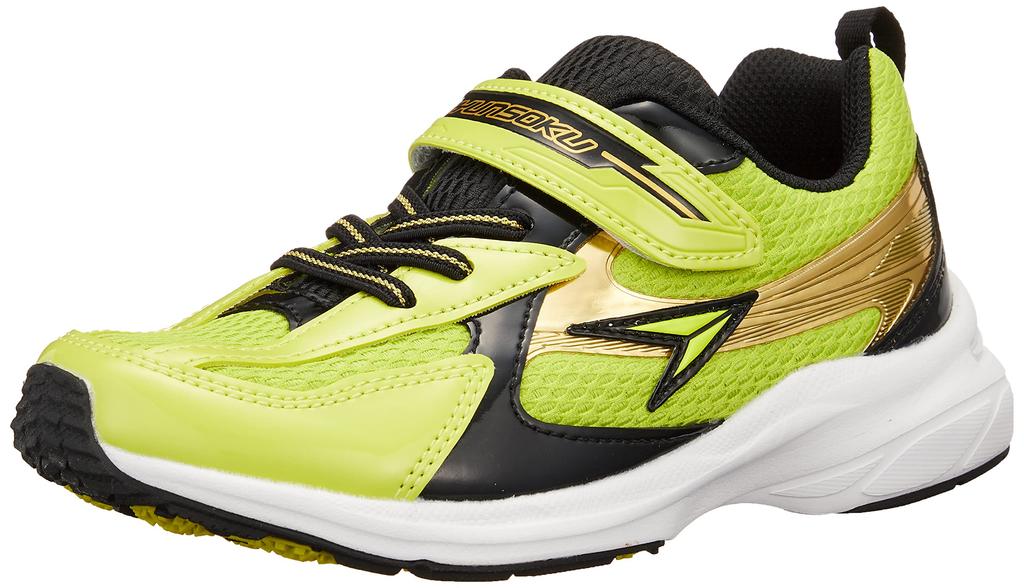 Shunsoku Athletic SJC cm Sneakers, Shoes, Wide, Lightweight, 16-23cm, 2.5E, Kids, Boys, 0640, Yellow, 17.0