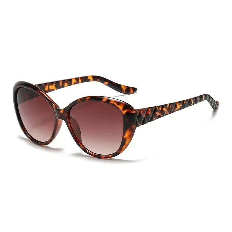 Retro Square Fashion Sunglasses Women Men Vintage Style Casual Trendy Small Female Male