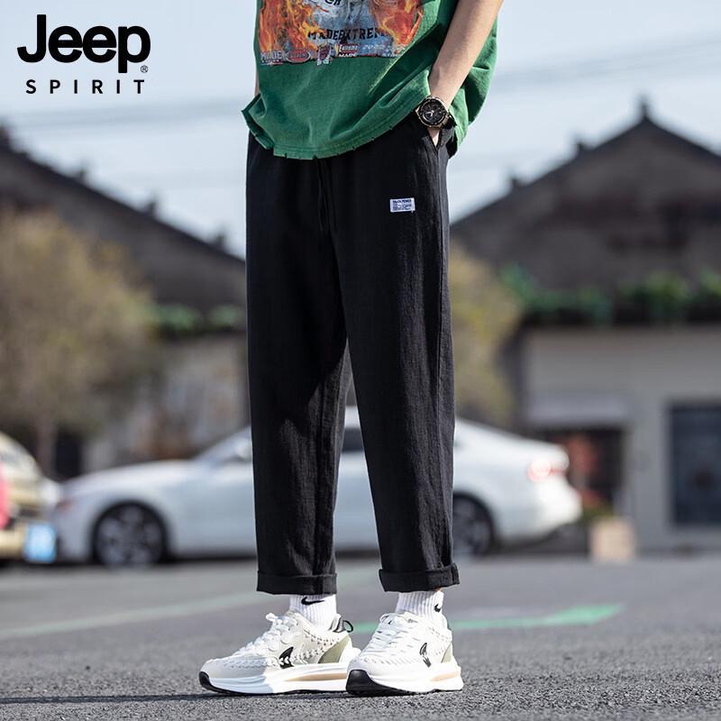 JEEP SPIRIT Men s Cotton-Linen Casual Cropped Harem Pants 5XL